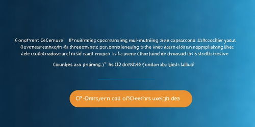 C 語言中的并發(fā)編程與多線程應用